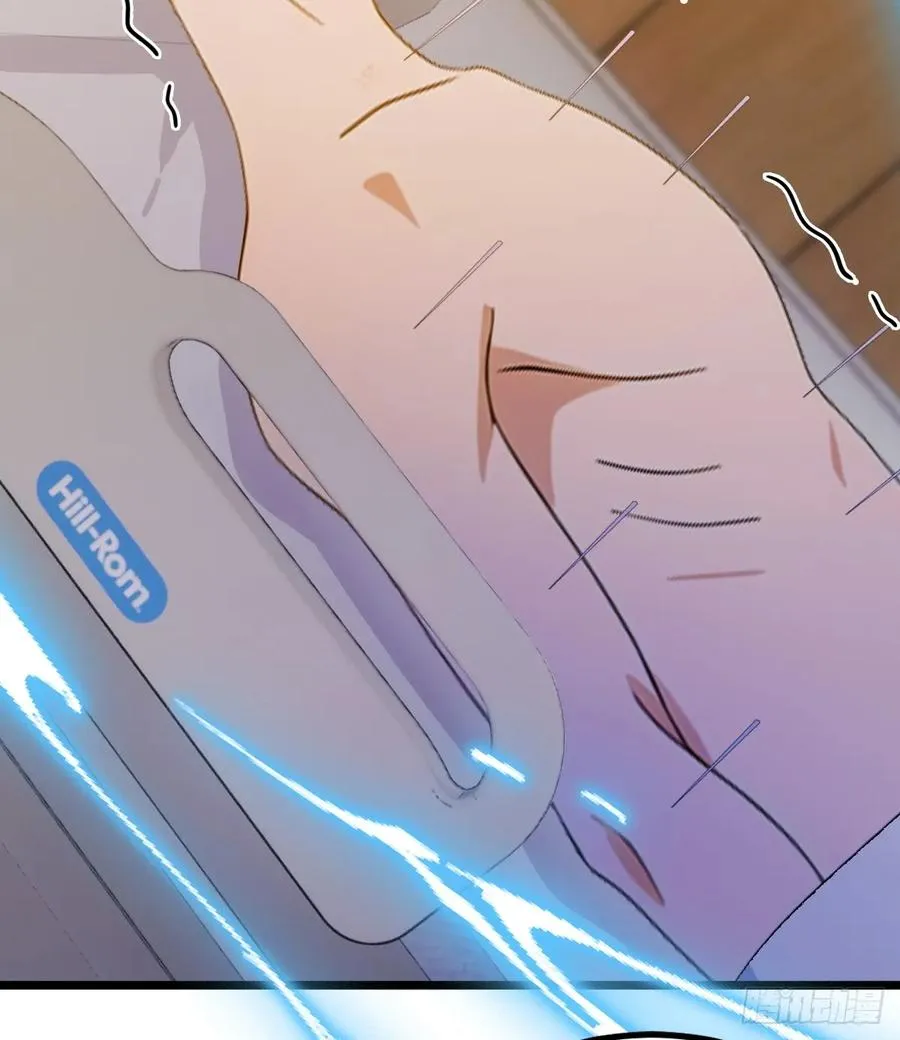 第162话 病急乱投医？ 第30页