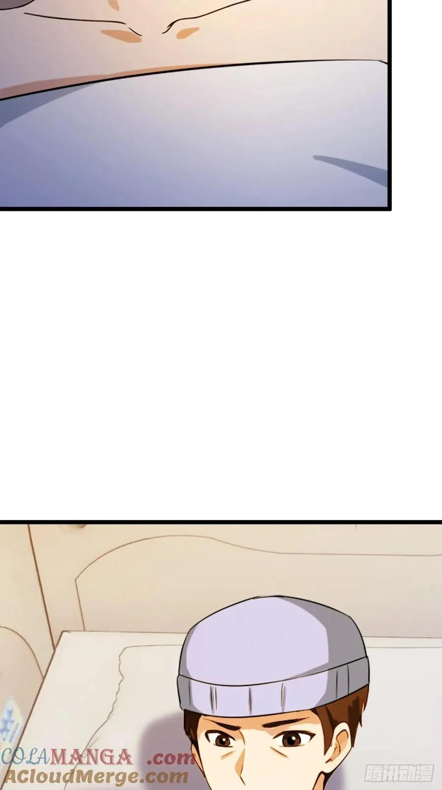 第164话 这么臭的东西是药？ 第5页