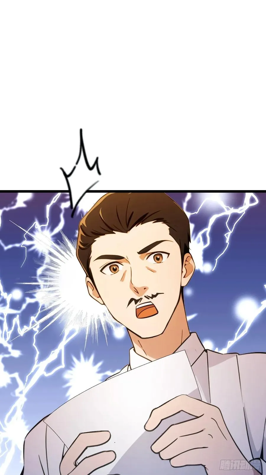 第164话 这么臭的东西是药？ 第10页
