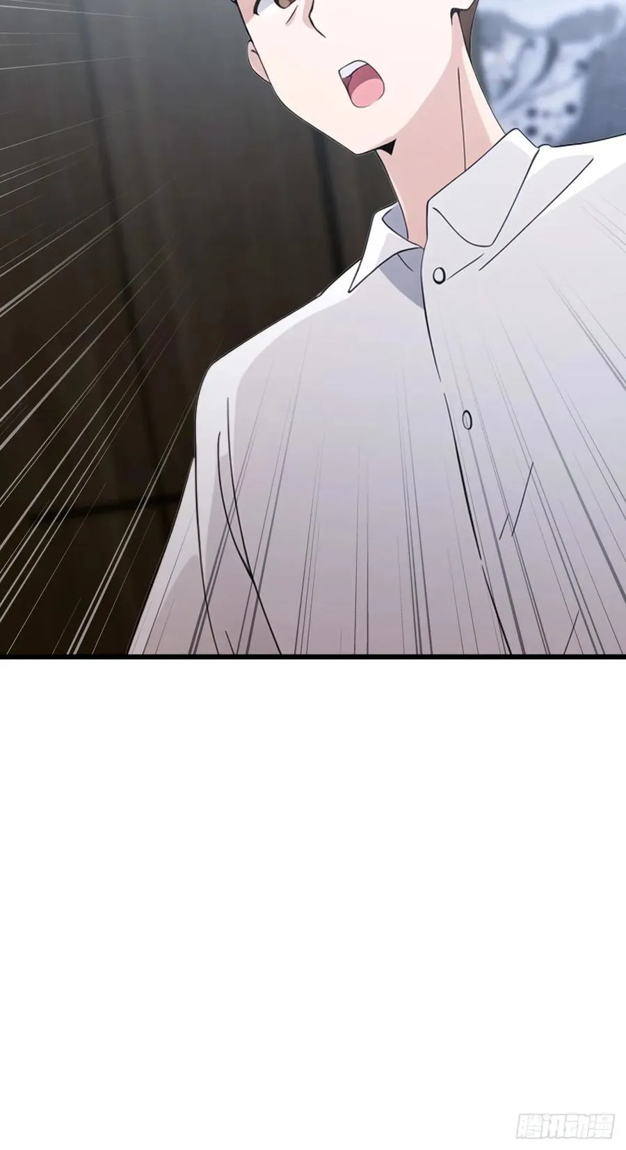 第166话 你当我女婿如何？ 第14页