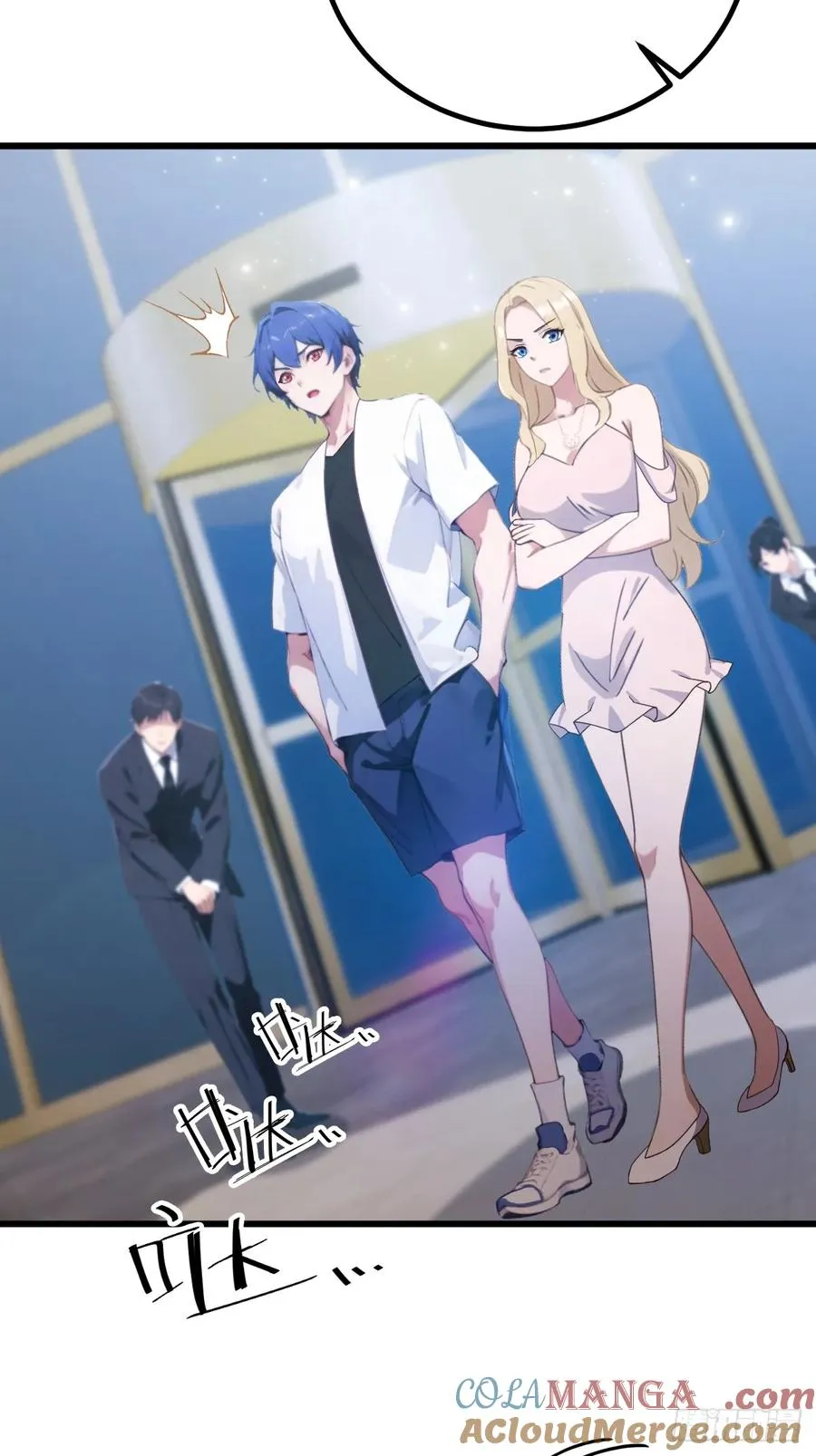 第166话 你当我女婿如何？ 第37页