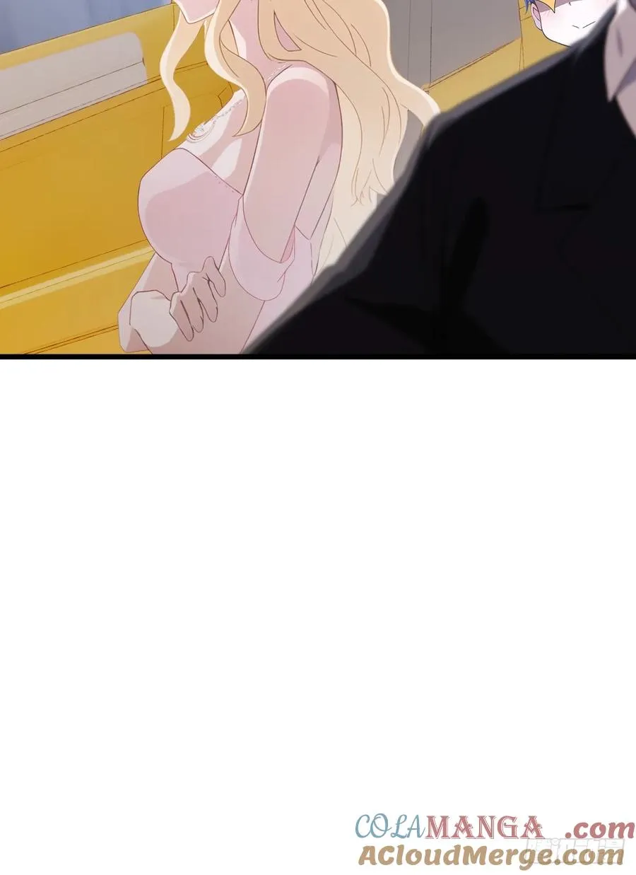 第167话 明星见面会 第13页