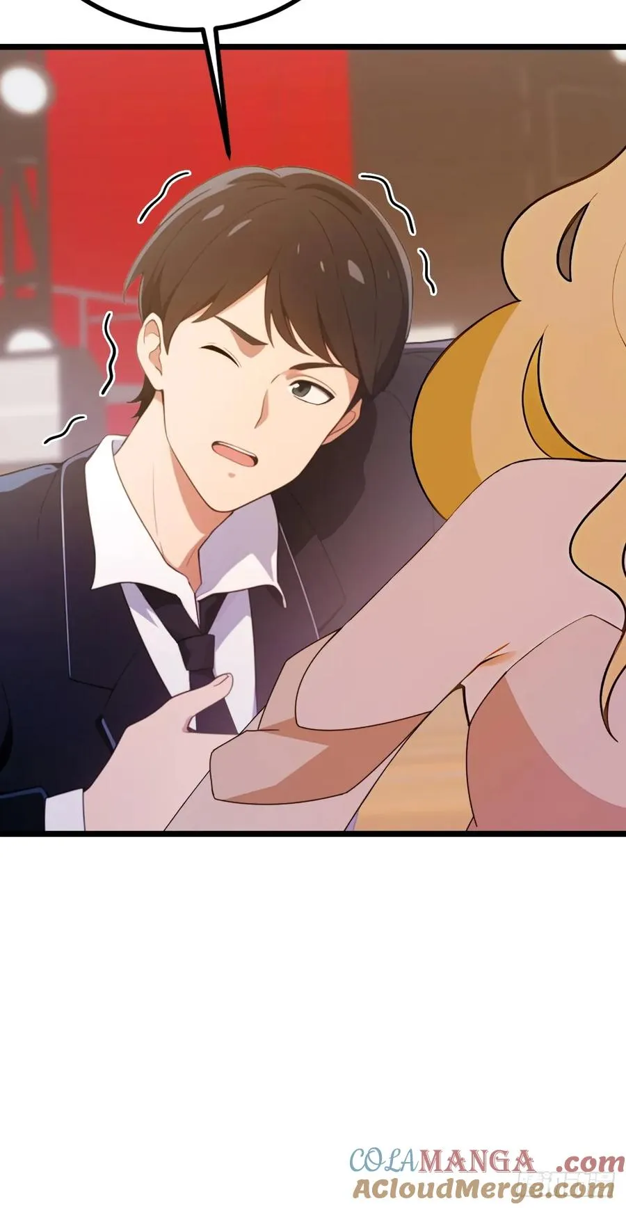 第169话 明星秒变追星族 第25页