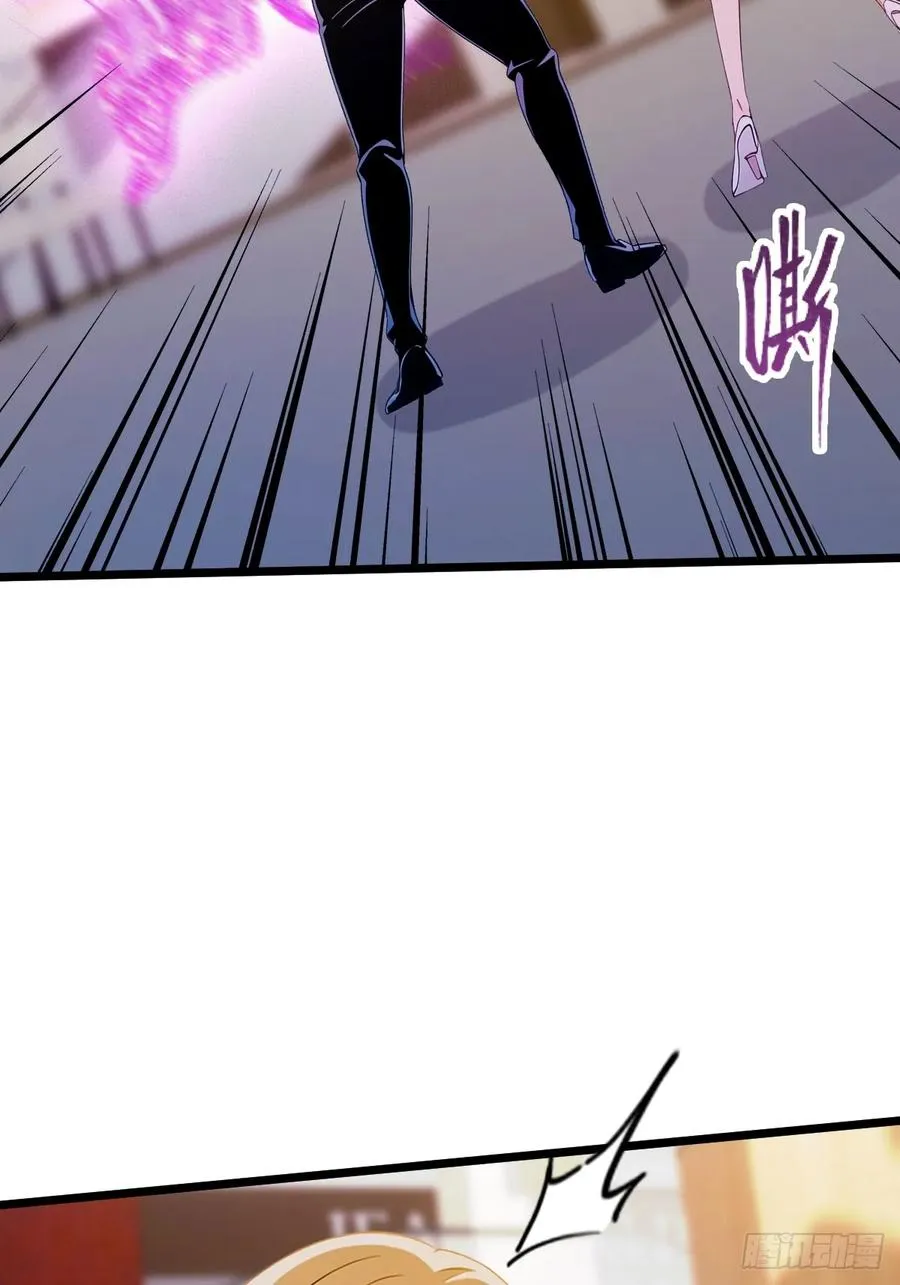 第170话 雕虫小技 第10页