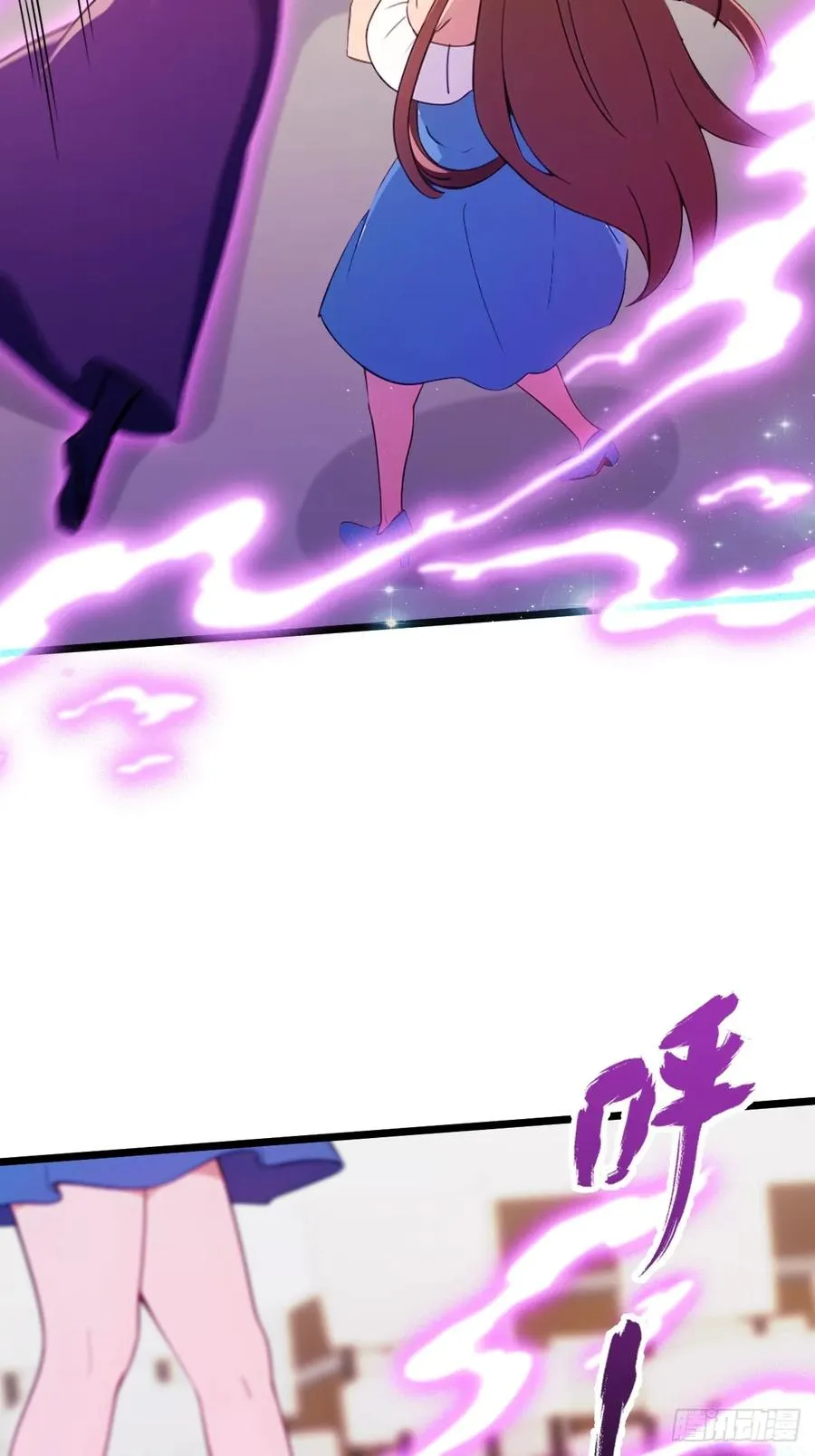 第170话 雕虫小技 第22页