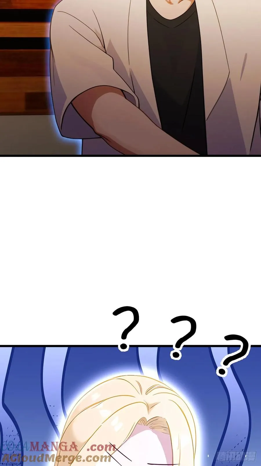 第171话 从没有男人拒绝我 第28页