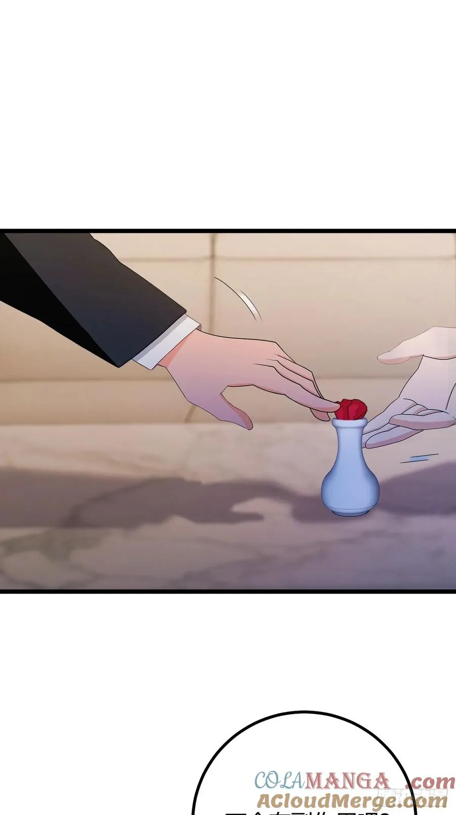 第172话 唐枭的计谋 第31页