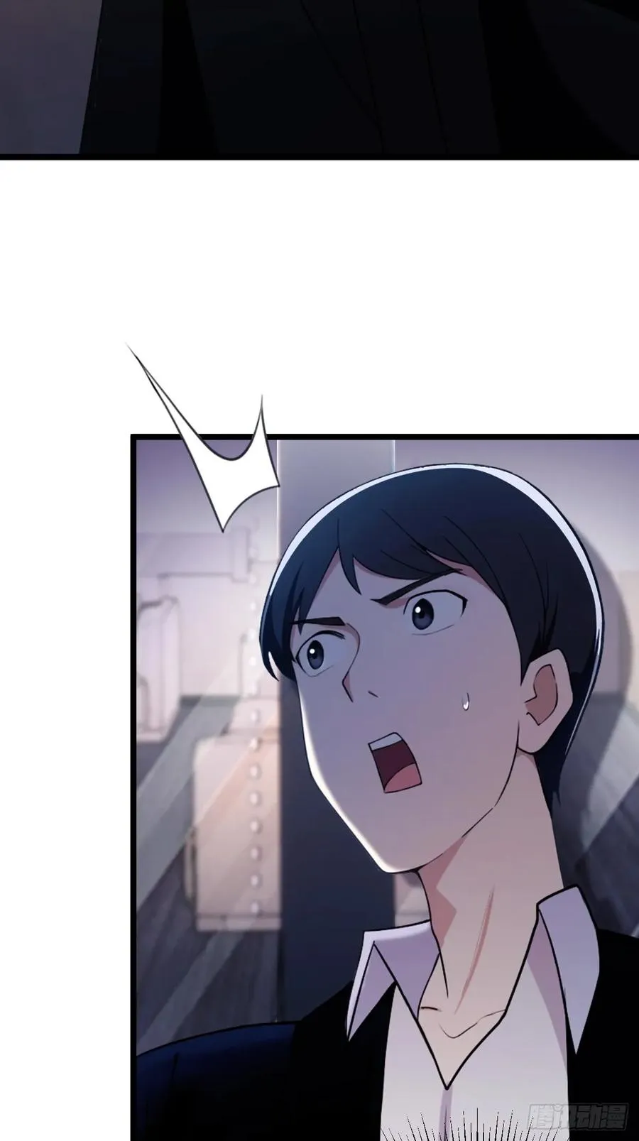 第172话 唐枭的计谋 第36页