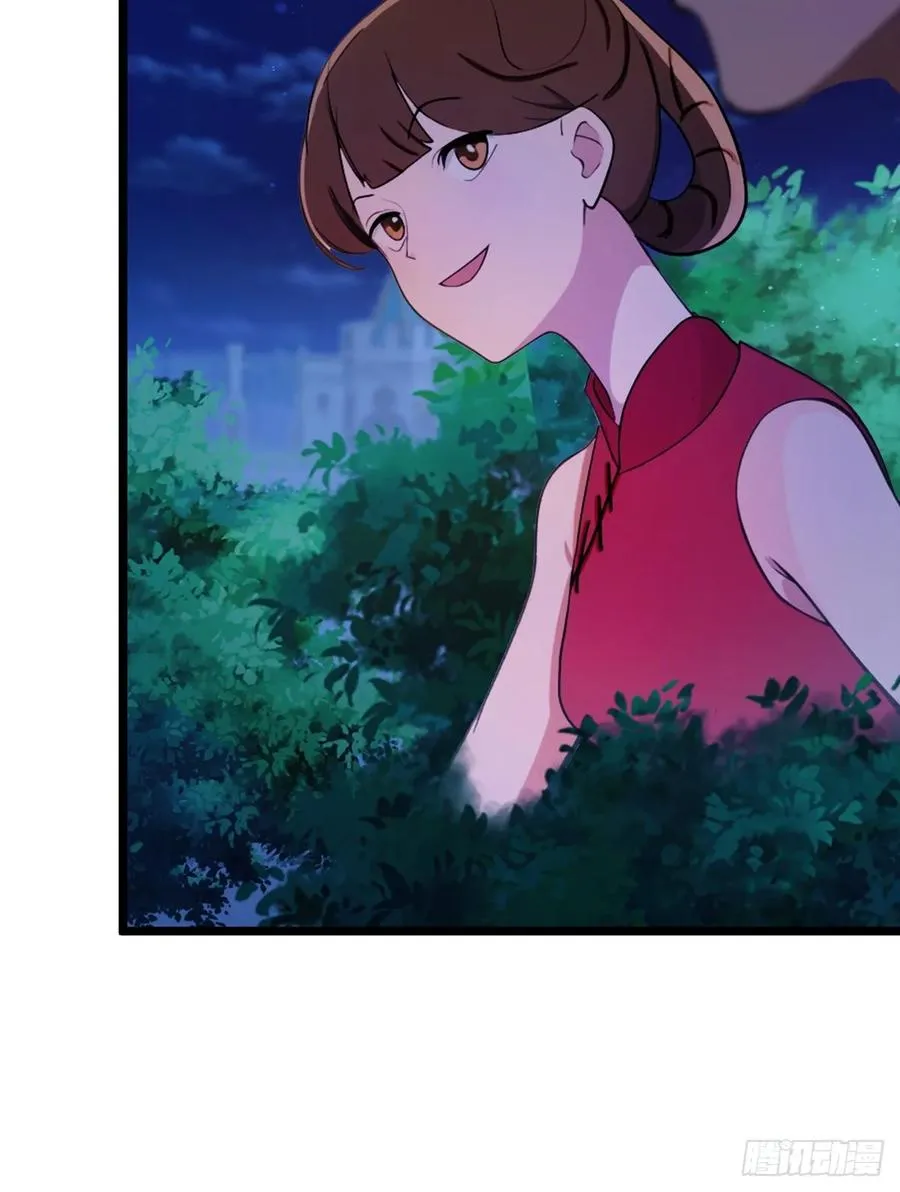 第173话 卖女儿？ 第48页