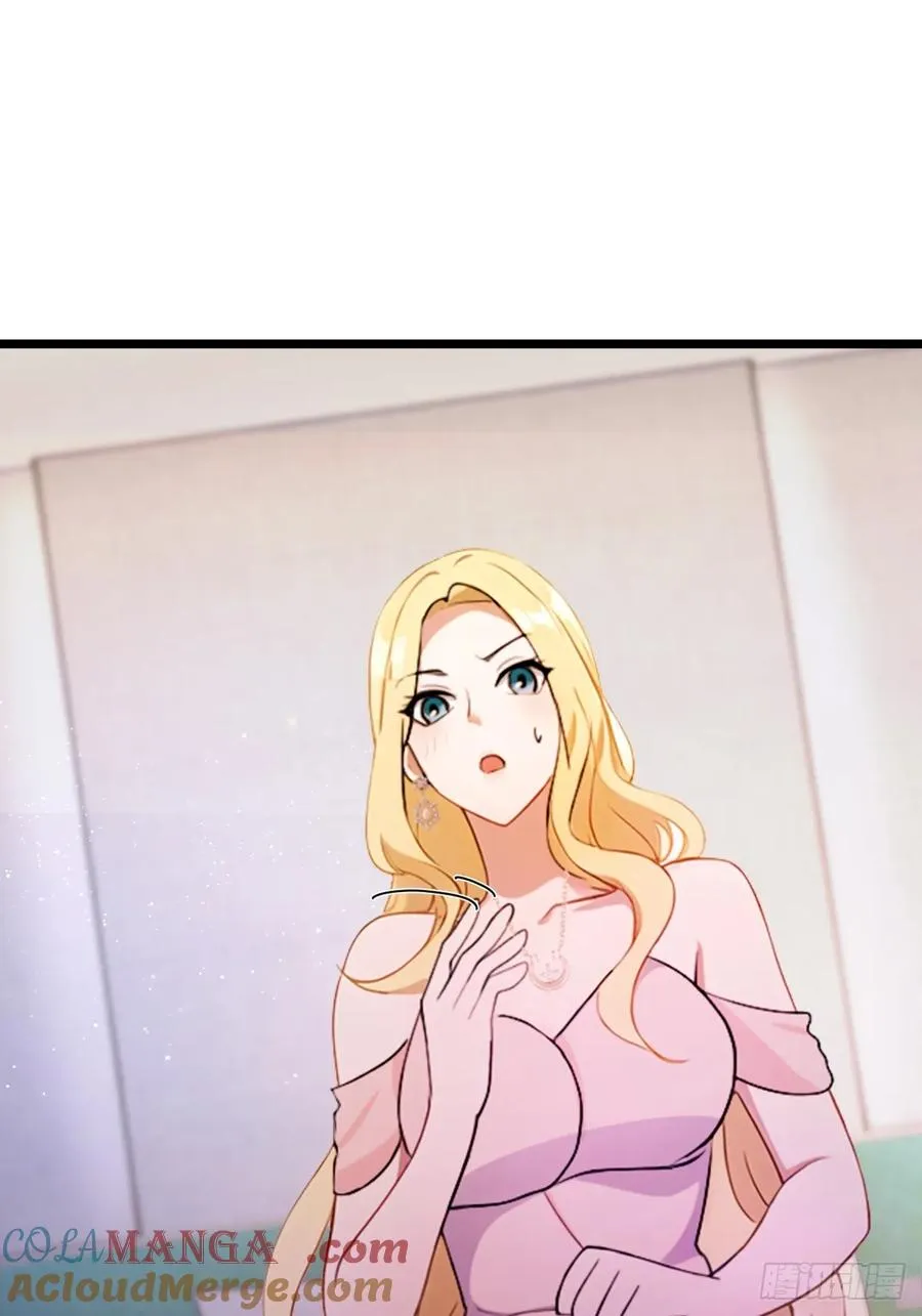 第174话 四师姐被捆绑？ 第3页