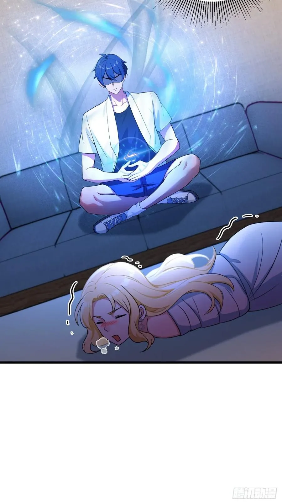 第174话 四师姐被捆绑？ 第24页