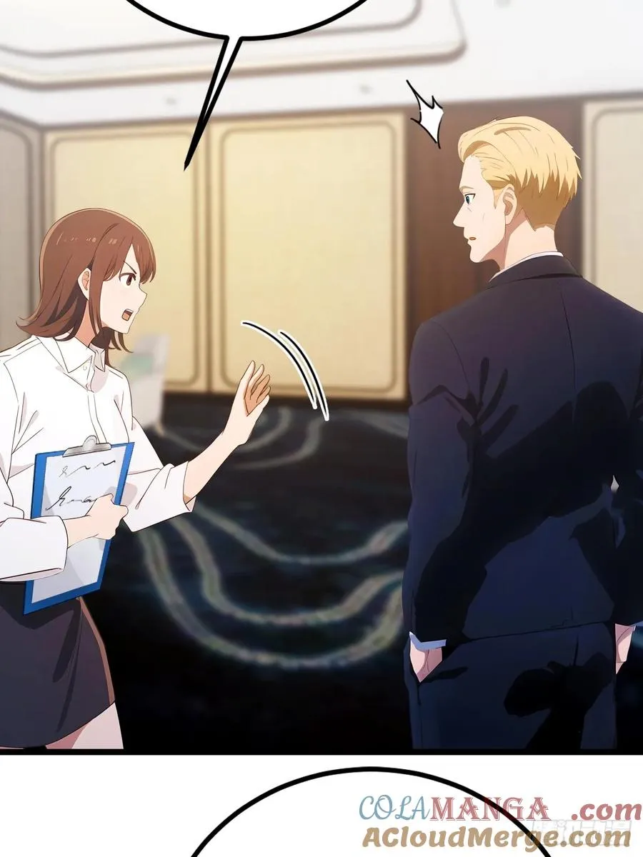 第175话 通过全部考验 第43页
