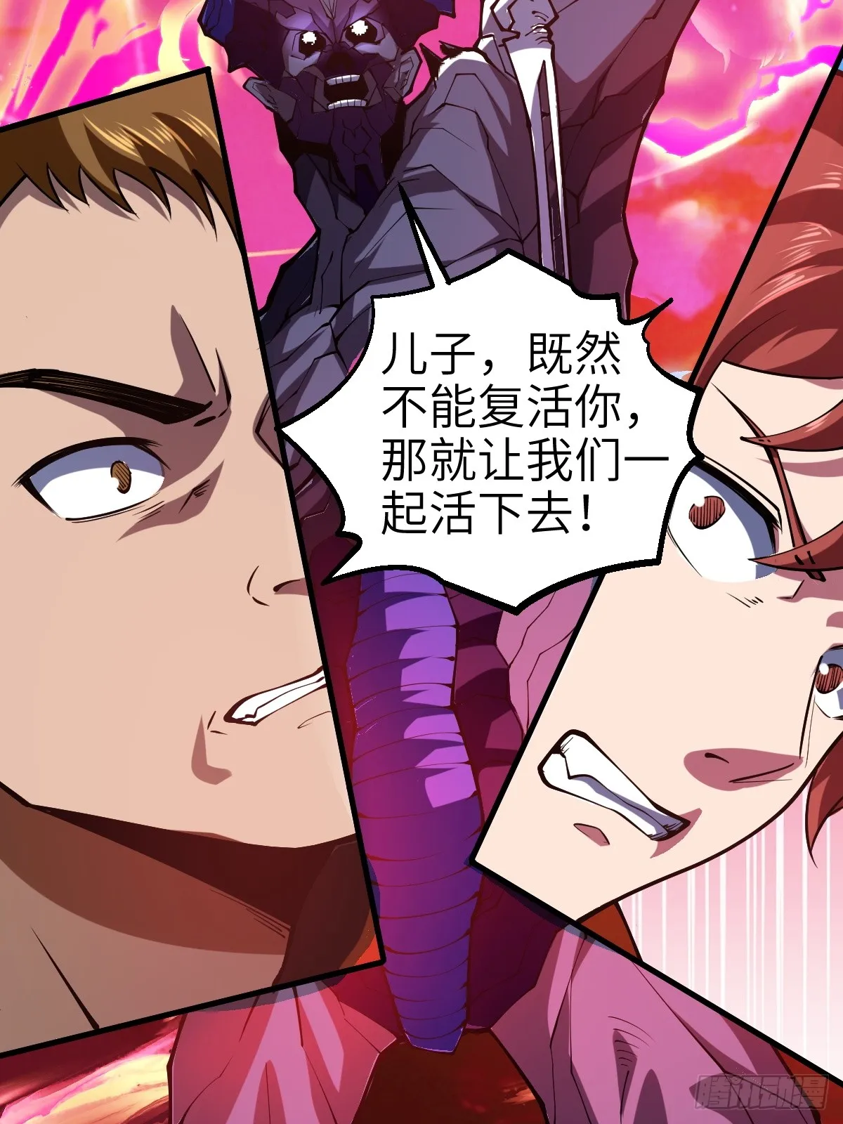 没有任务目标！ 第10页