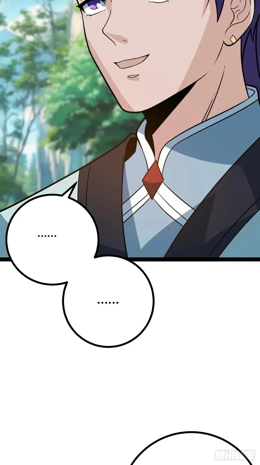 乔峰 第15页