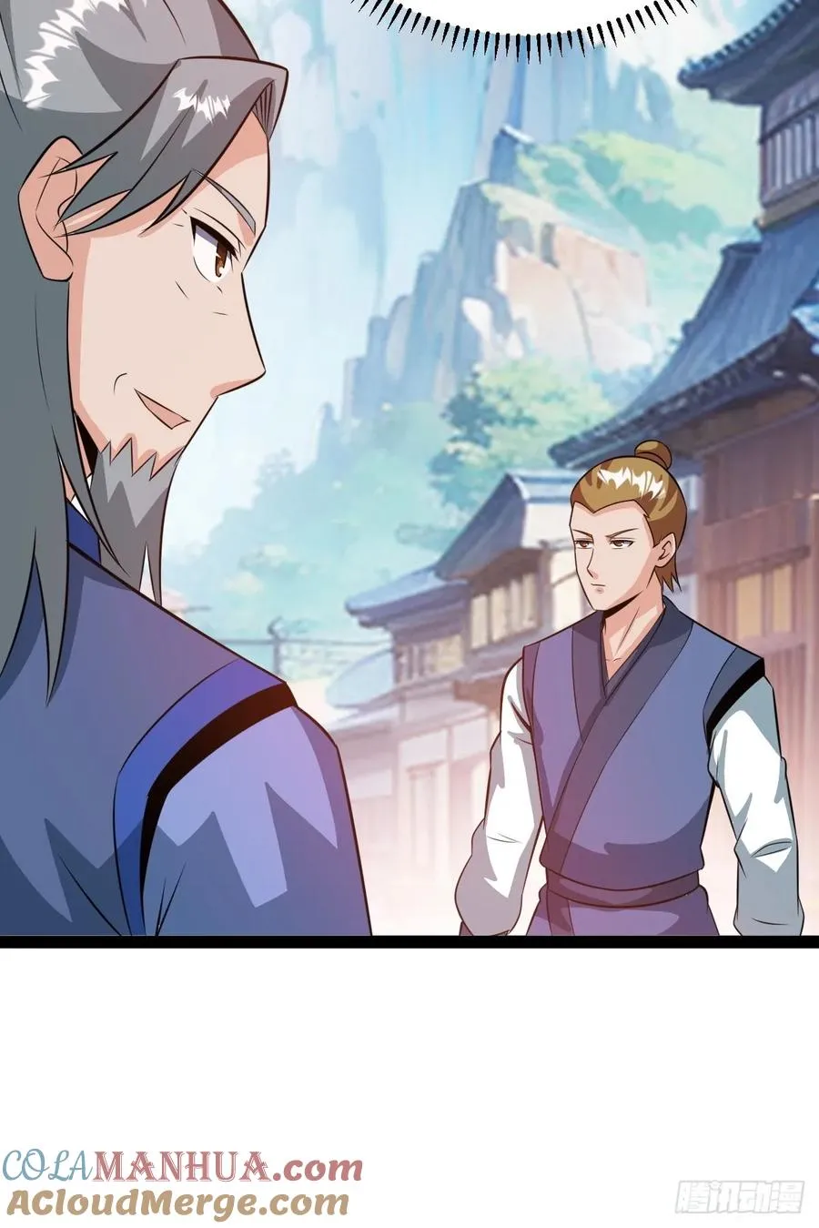 既然没有那就创造 第10页