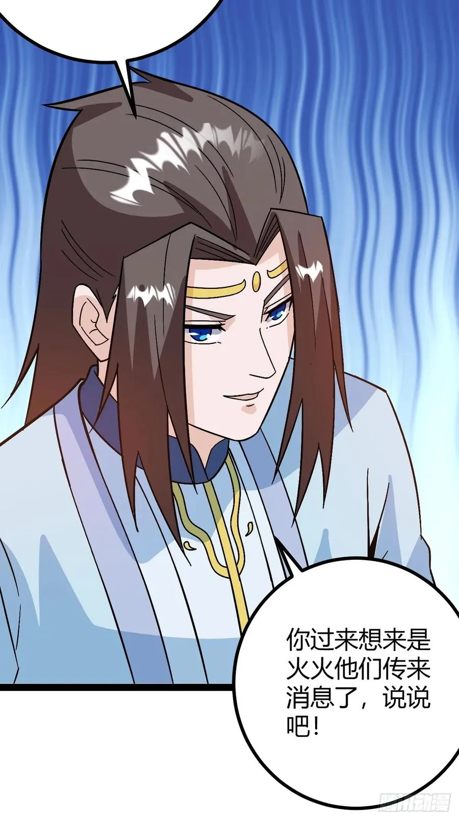 压上所有 第14页