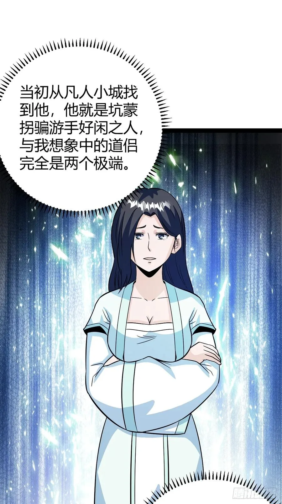 压上所有 第51页
