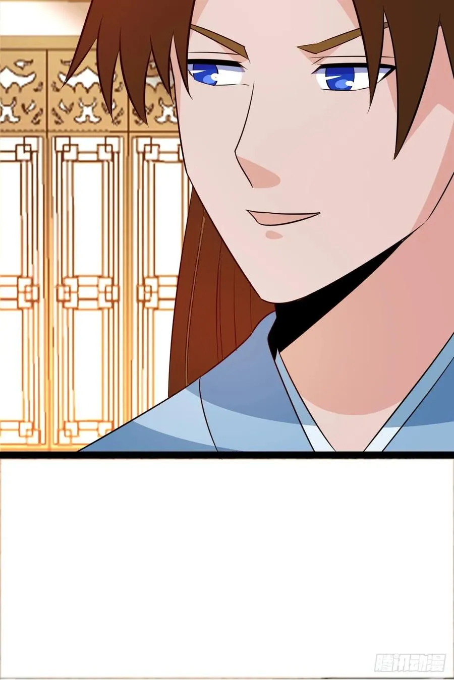 灭帝老祖 第26页