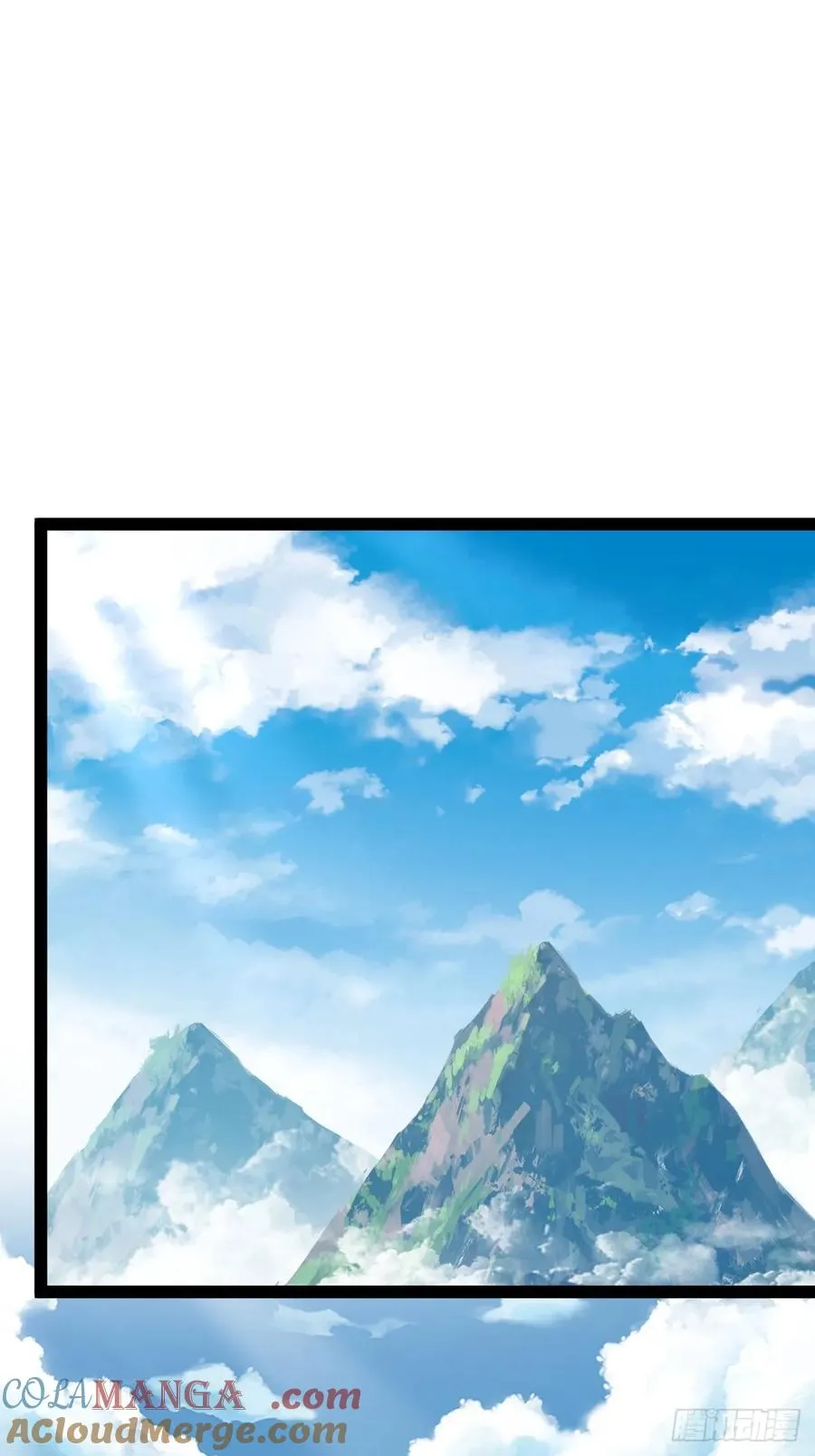 霸气一姐 第22页