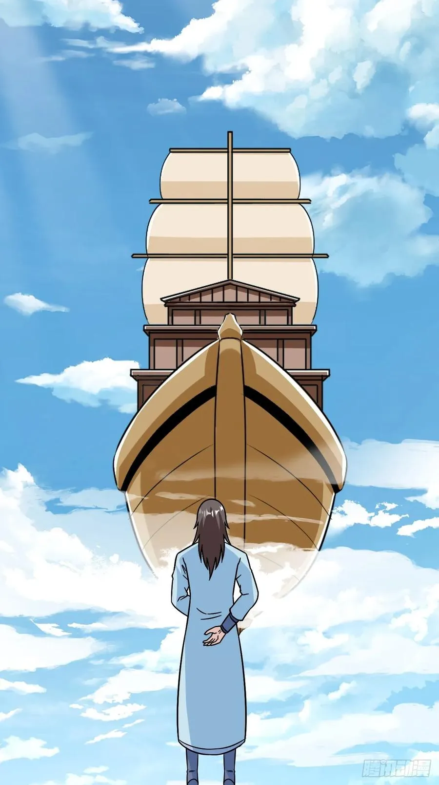 霸气一姐 第23页