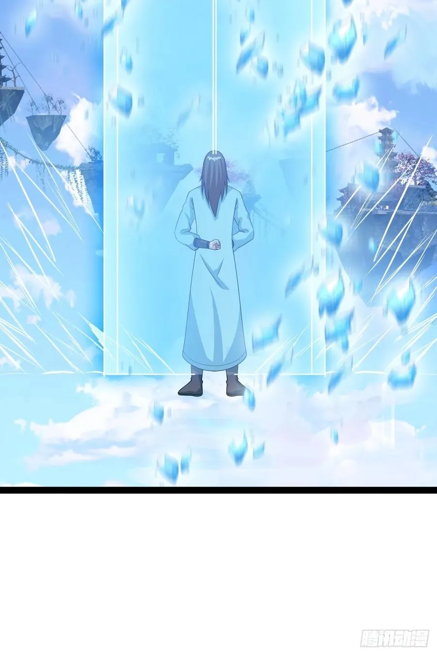 三十息，杀 第26页
