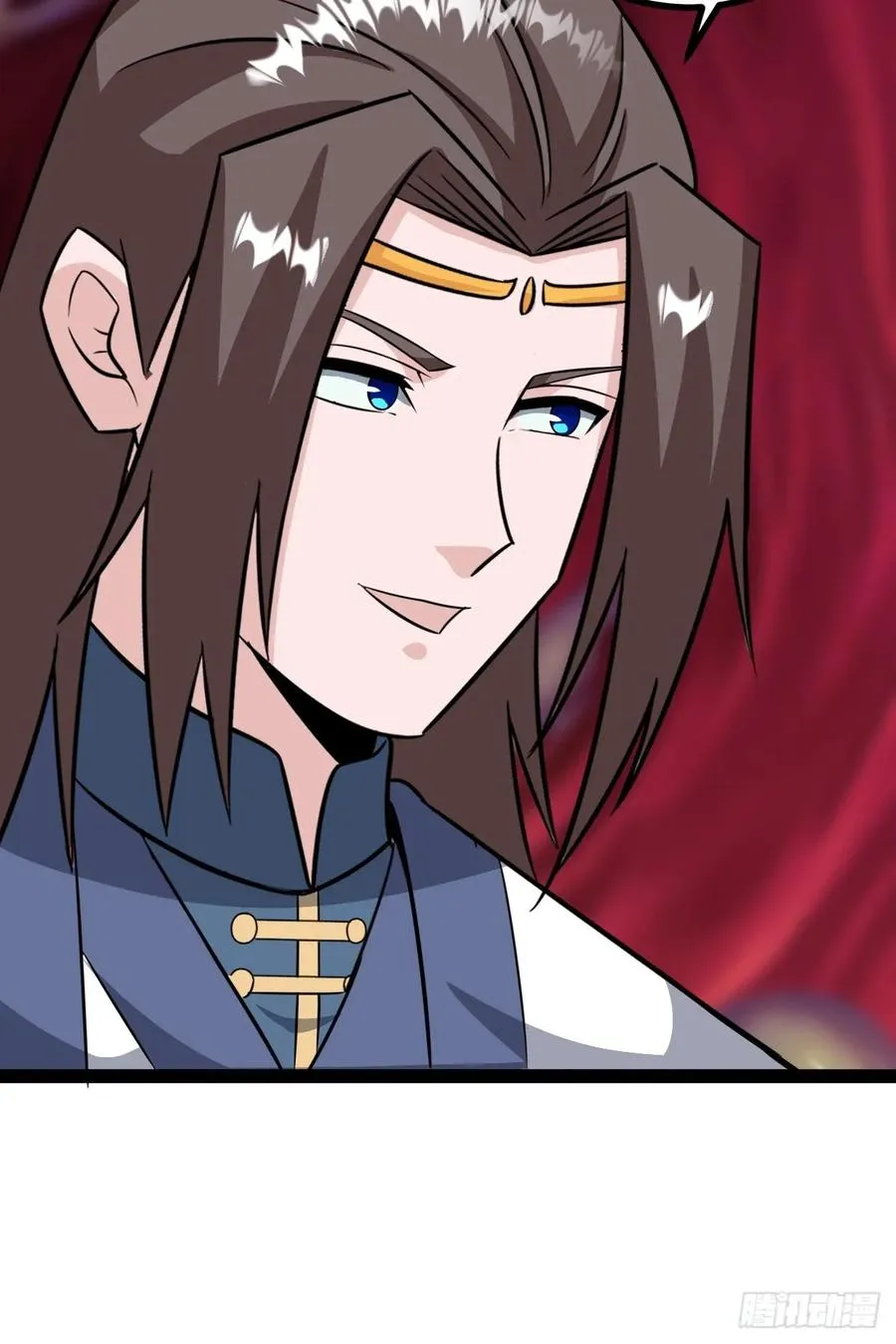 魔尊，她养你 第18页
