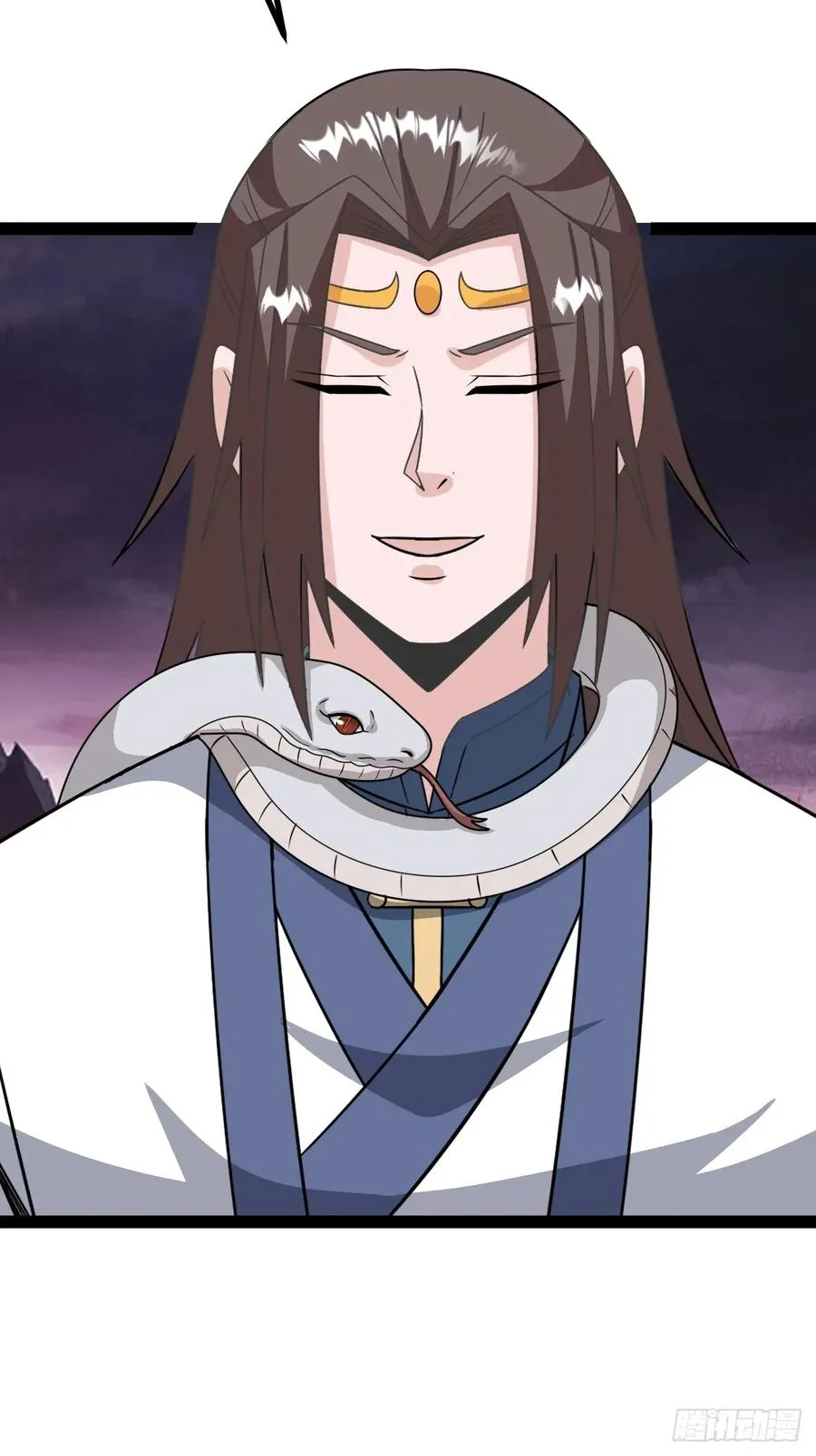 魔尊，她养你 第39页