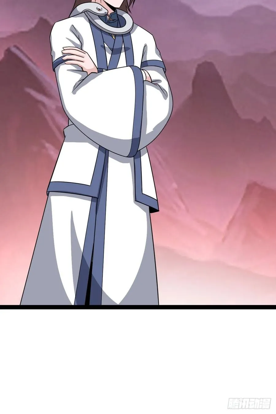 魔尊，她养你 第50页
