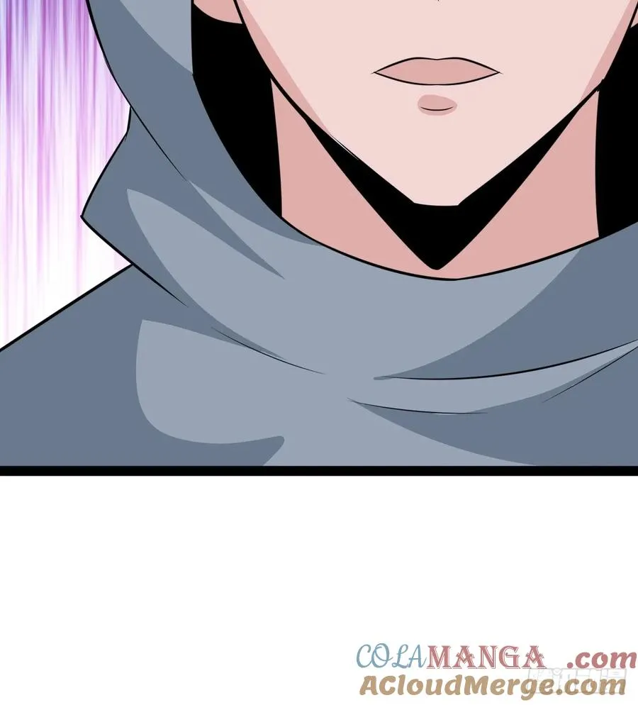 魔尊，她养你 第55页
