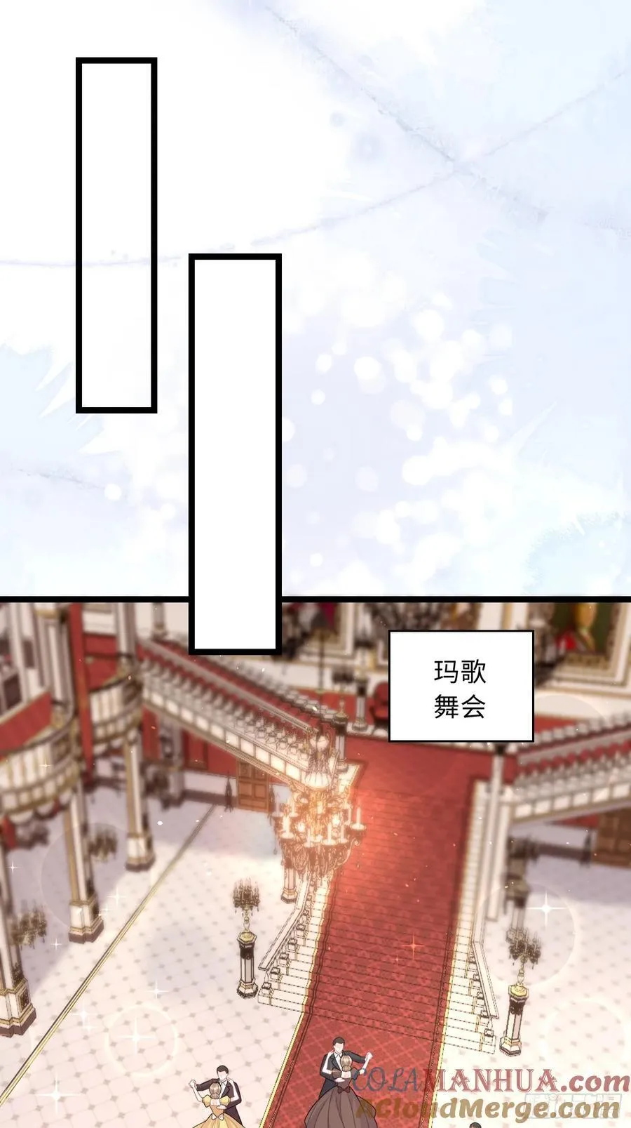 06 免费为我效劳 第35页