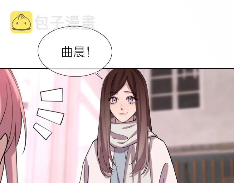 完结篇 童话与现实 第69页