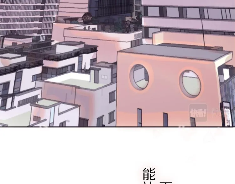 完结篇 童话与现实 第124页