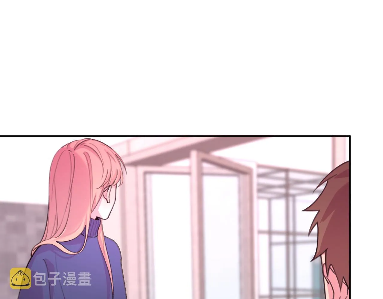第34话 狼的真心 第14页
