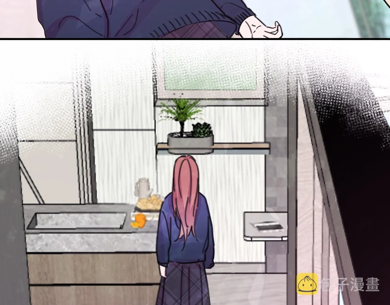 第34话 狼的真心 第29页