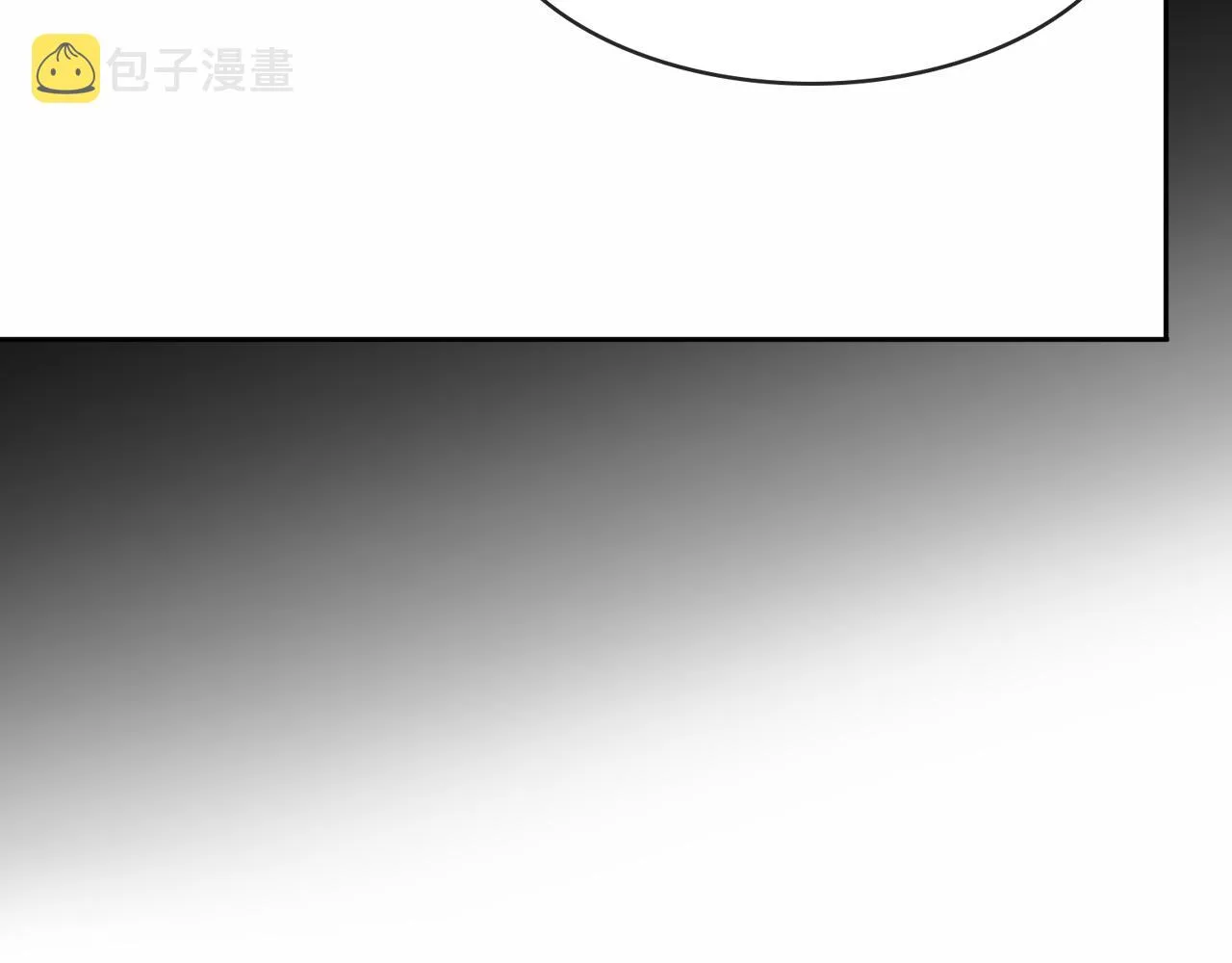 第34话 狼的真心 第79页