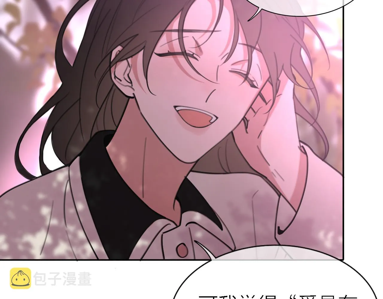 第34话 狼的真心 第88页