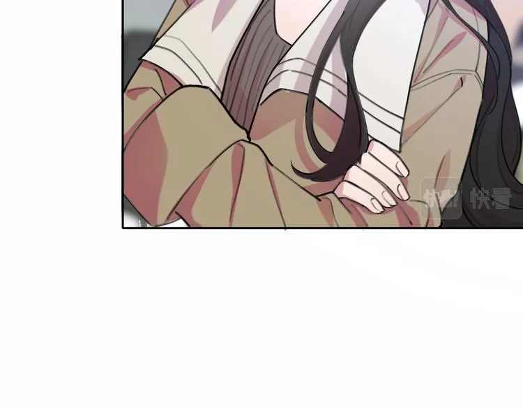 第33话 顺其自然 第8页