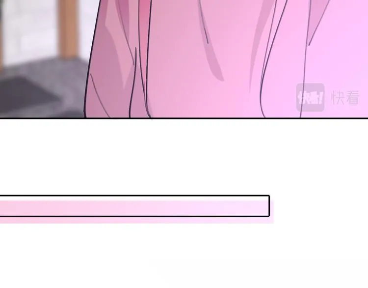第33话 顺其自然 第48页