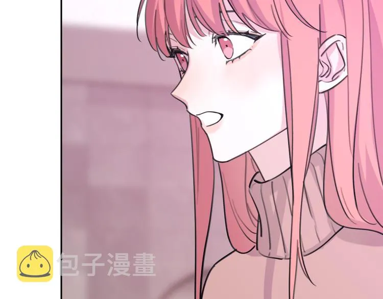 第33话 顺其自然 第56页