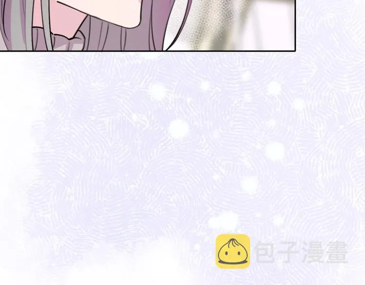 第32话 黎明之前 第8页