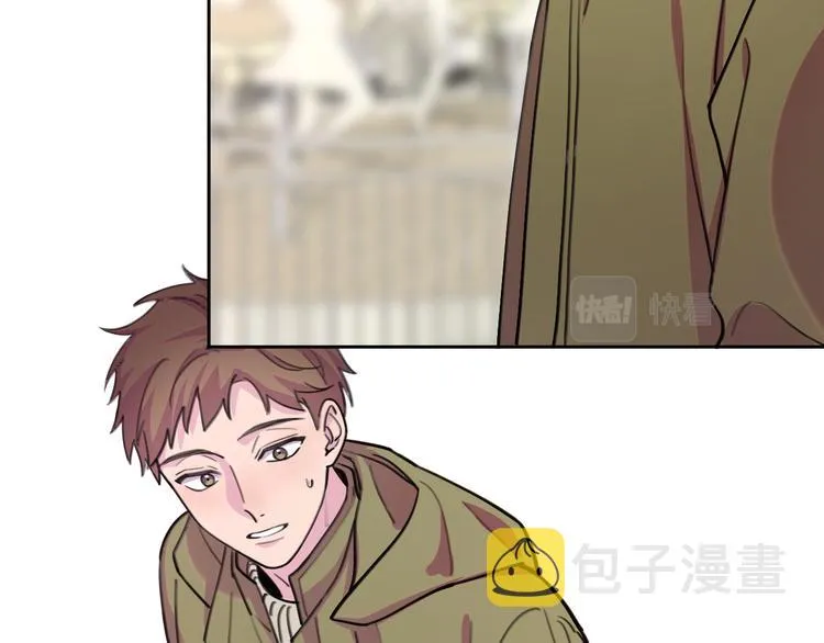 第32话 黎明之前 第10页