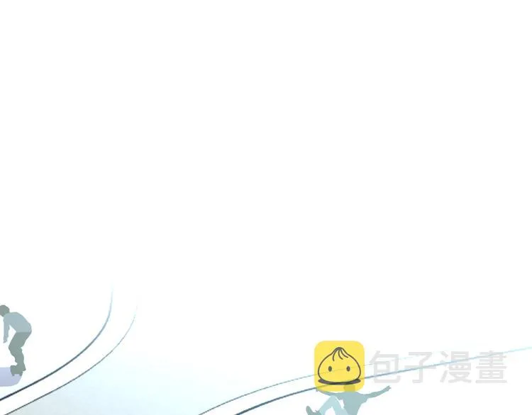 第32话 黎明之前 第34页