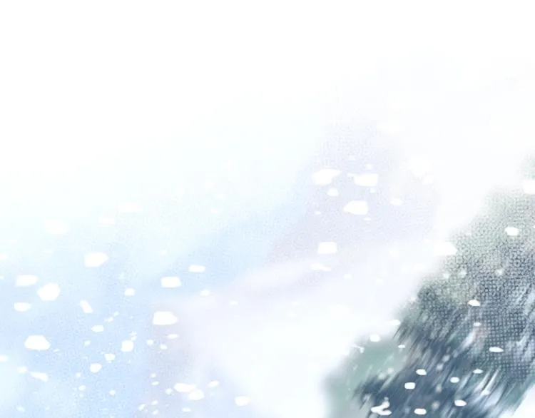 第31话 烟雾弹 第14页