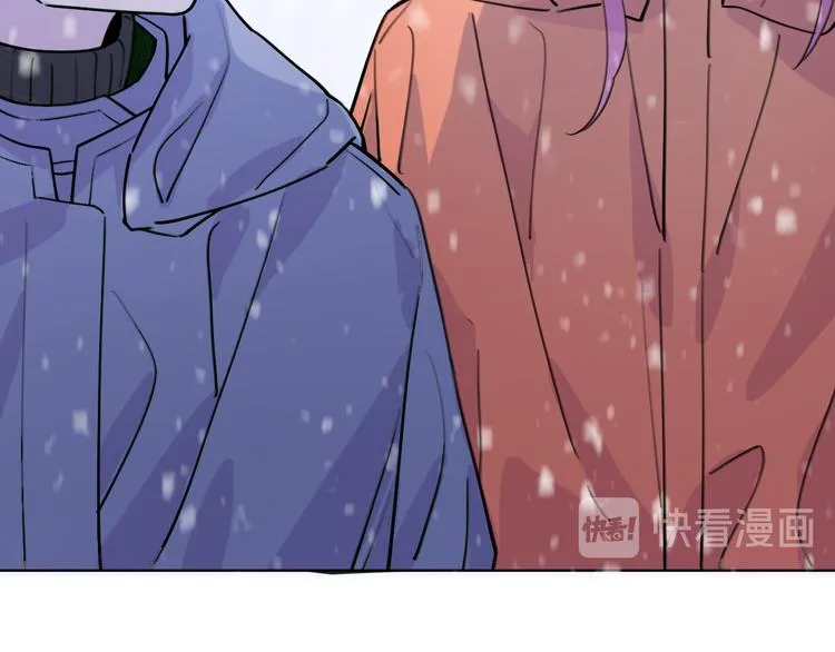 第31话 烟雾弹 第21页