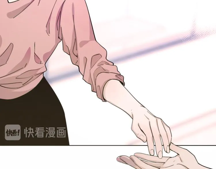 第31话 烟雾弹 第59页