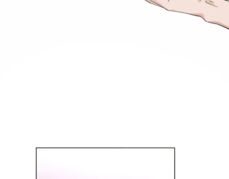 第31话 烟雾弹 第60页
