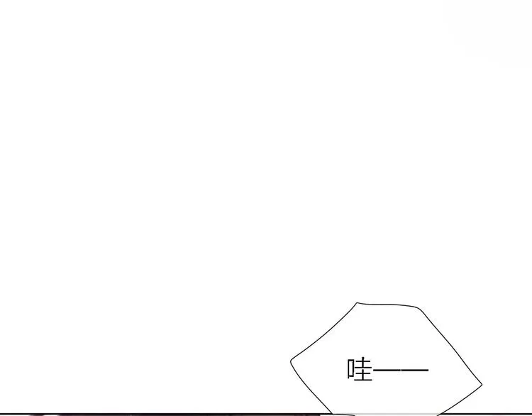 第31话 烟雾弹 第62页