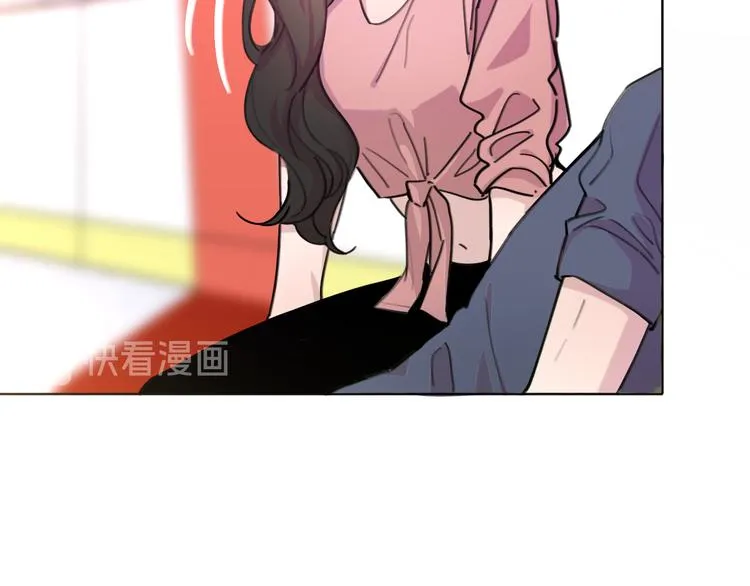 第31话 烟雾弹 第71页