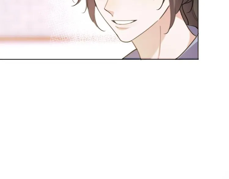 第31话 烟雾弹 第85页