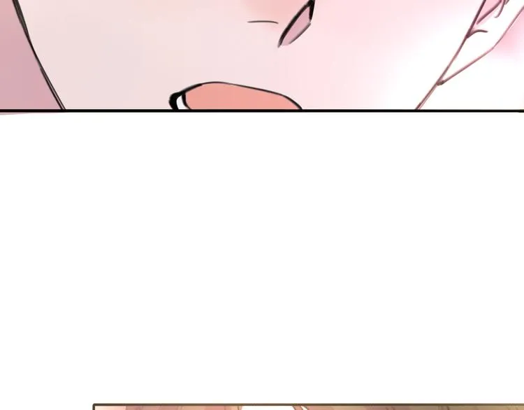 第31话 烟雾弹 第91页